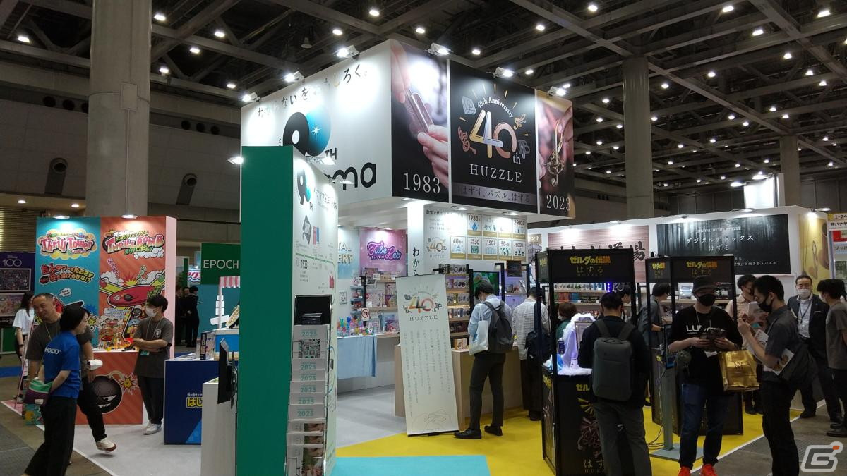 【東京おもちゃショー2023】ゲームに関係するモノだけをひたすら探してみたの画像83
