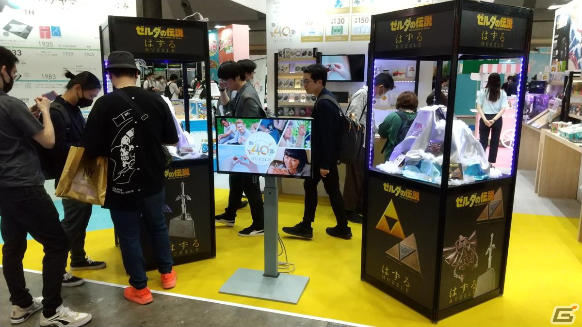 【東京おもちゃショー2023】ゲームに関係するモノだけをひたすら探してみたの画像84