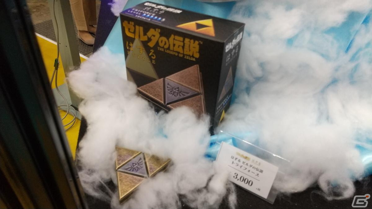 【東京おもちゃショー2023】ゲームに関係するモノだけをひたすら探してみたの画像88