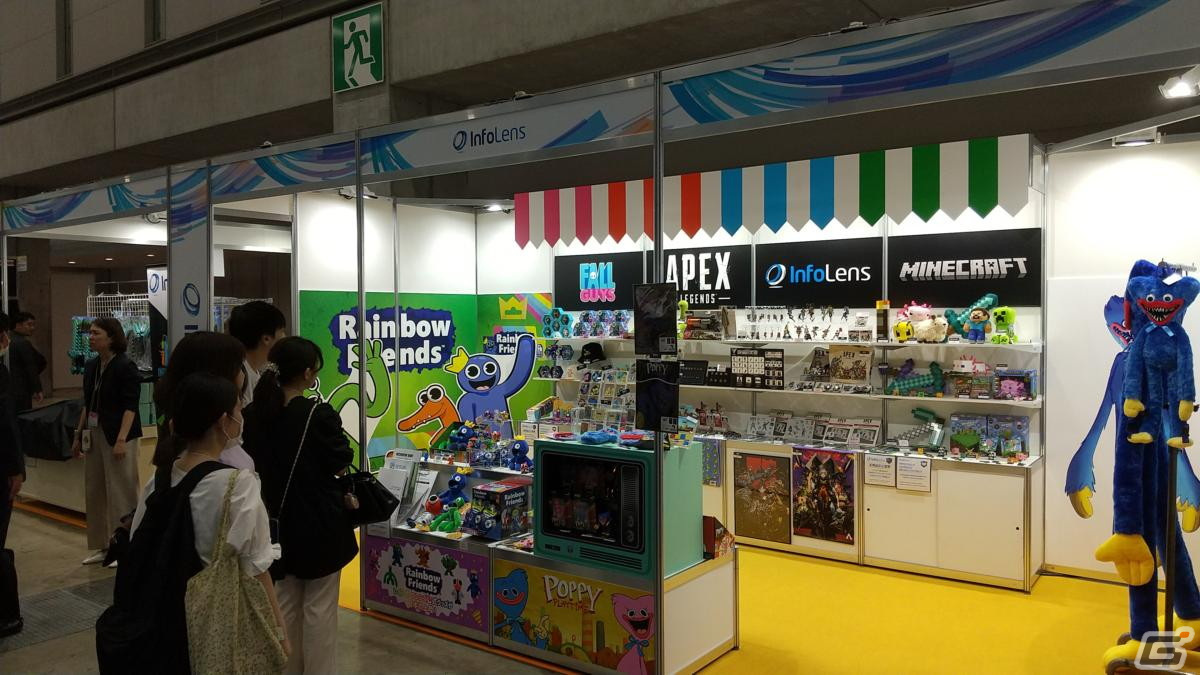 【東京おもちゃショー2023】ゲームに関係するモノだけをひたすら探してみたの画像89