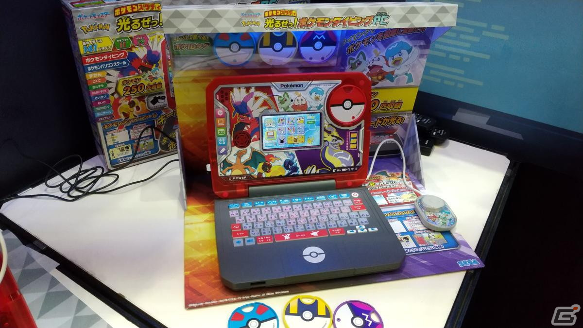 【東京おもちゃショー2023】ゲームに関係するモノだけをひたすら探してみたの画像9