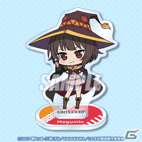 アニメ「この素晴らしい世界に爆焔を！」がくじ引き堂に登場！めぐみんとゆんゆんの新規描き下ろしイラストがグッズにの画像10