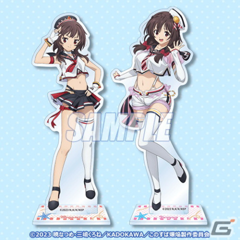 アニメ「この素晴らしい世界に爆焔を！」がくじ引き堂に登場！めぐみんとゆんゆんの新規描き下ろしイラストがグッズにの画像16