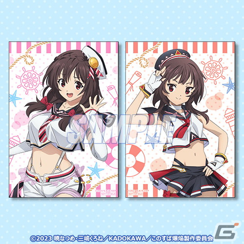 アニメ「この素晴らしい世界に爆焔を！」がくじ引き堂に登場！めぐみん