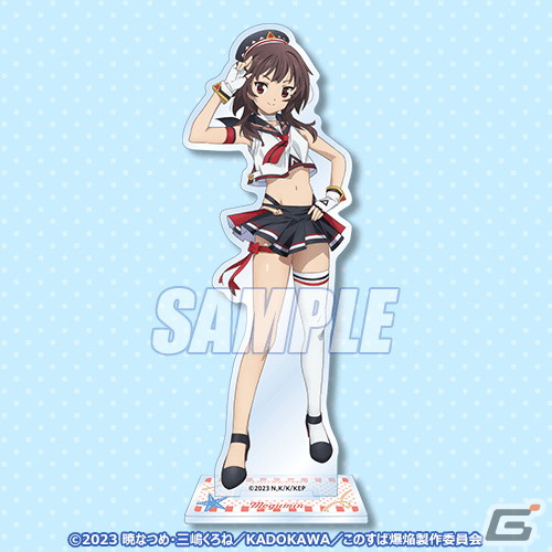 アニメ「この素晴らしい世界に爆焔を！」がくじ引き堂に登場！めぐみん