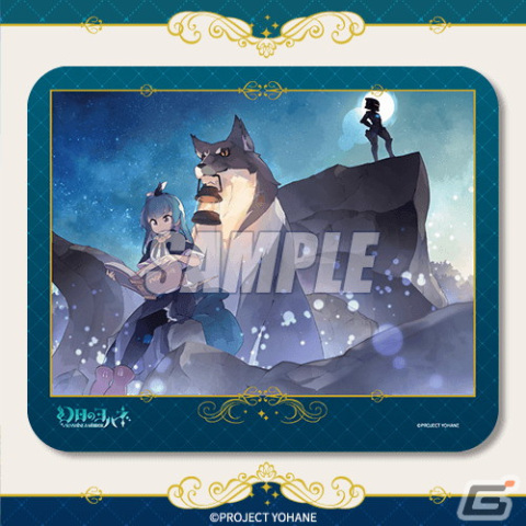 「幻日のヨハネ -SUNSHINE in the MIRROR-」のオンラインくじが登場！秋津たいら先生のイラストを使用したグッズが手に入るの画像13
