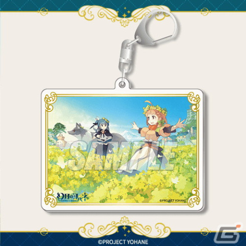 「幻日のヨハネ -SUNSHINE in the MIRROR-」のオンラインくじが登場！秋津たいら先生のイラストを使用したグッズが手に入るの画像15