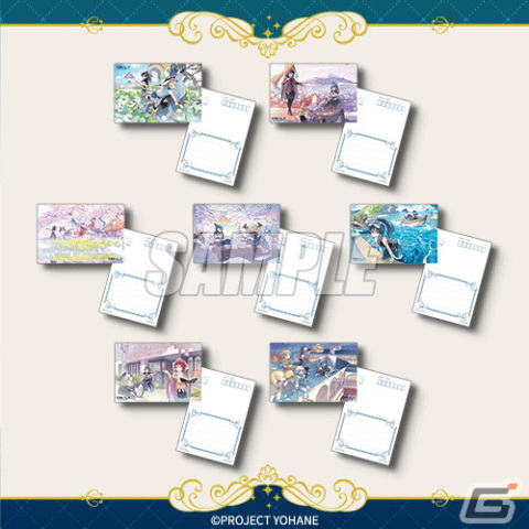 「幻日のヨハネ -SUNSHINE in the MIRROR-」のオンラインくじが登場！秋津たいら先生のイラストを使用したグッズが手に入るの画像18