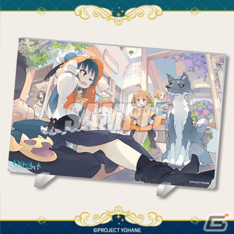 「幻日のヨハネ -SUNSHINE in the MIRROR-」のオンラインくじが登場！秋津たいら先生のイラストを使用したグッズが手に入るの画像9
