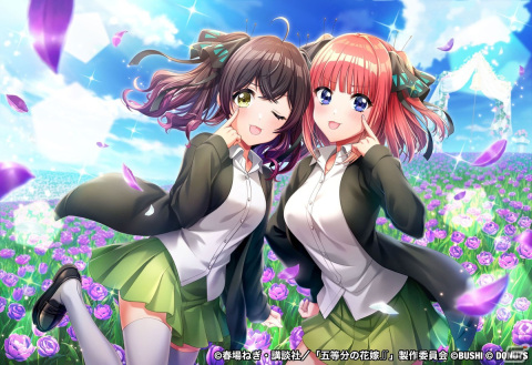 「グルミク」×「五等分の花嫁∬」コラボイベント＆ガチャ「復刻！ 五等分の理由」が開催！の画像4