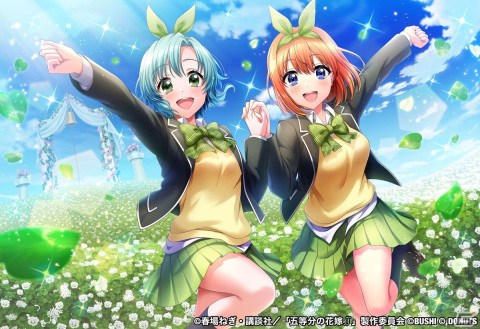 「グルミク」×「五等分の花嫁∬」コラボイベント＆ガチャ「復刻！ 五等分の理由」が開催！の画像6