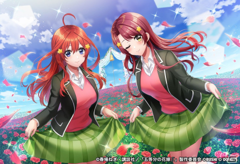 「グルミク」×「五等分の花嫁∬」コラボイベント＆ガチャ「復刻！ 五等分の理由」が開催！の画像7