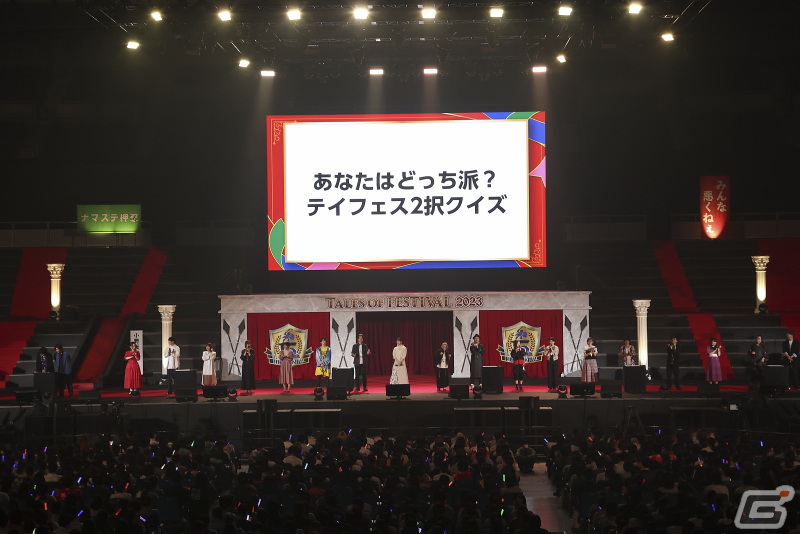 あの“ナマステ押忍”の再来にさらなる奇跡も！？「テイルズ オブ フェスティバル 2023」6月10日公演をレポートの画像14