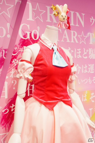 「TVアニメ【推しの子】展 嘘とアイ」が心斎橋PARCO・広島PARCO・札幌PARCO・仙台PARCOにて追加開催！の画像4