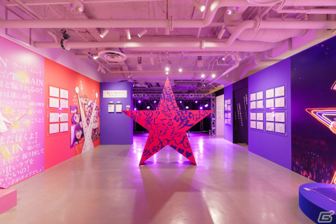 「TVアニメ【推しの子】展 嘘とアイ」が心斎橋PARCO・広島PARCO・札幌PARCO・仙台PARCOにて追加開催！の画像6