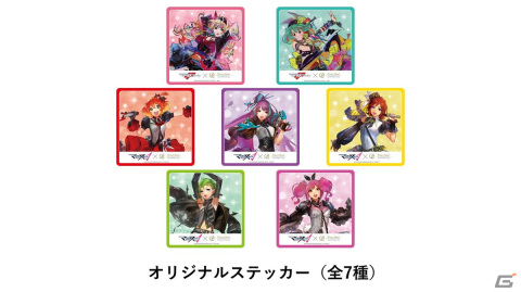 サンシャインシティプリンスホテルで「マクロスF」「マクロスΔ」とのコラボ宿泊プランが登場！の画像8