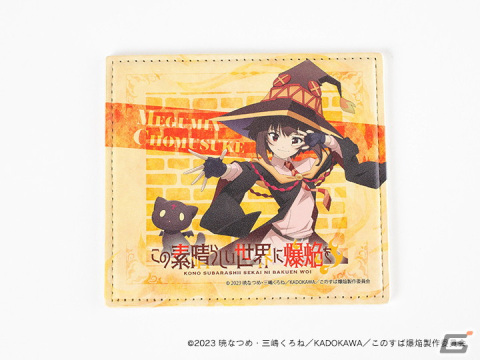 「この素晴らしい世界に爆焔を！」＆「この素晴らしい世界に祝福を！」の痛印が発売決定！の画像29