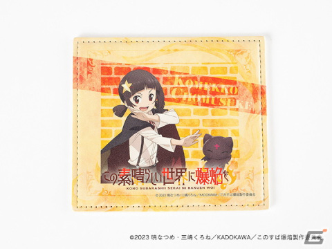 「この素晴らしい世界に爆焔を！」＆「この素晴らしい世界に祝福を！」の痛印が発売決定！の画像30