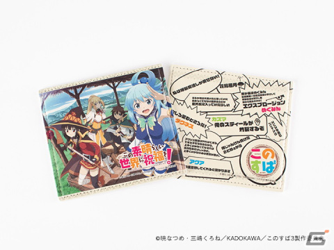 「この素晴らしい世界に爆焔を！」＆「この素晴らしい世界に祝福を！」の痛印が発売決定！の画像56