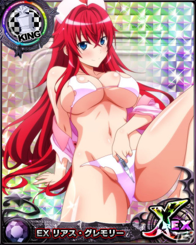 「ハイスクールD×D」リアスが報酬のクエストイベント「セクシービキニなクリニック♪」開催中の画像3