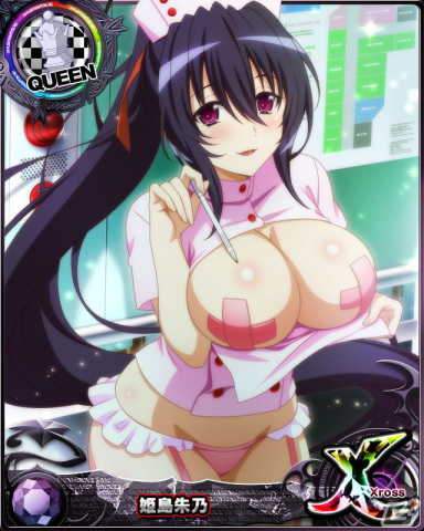 「ハイスクールD×D」リアスが報酬のクエストイベント「セクシービキニなクリニック♪」開催中の画像5