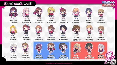 シンデレラガールズ単独ライブ「THE IDOLM@STER CINDERELLA GIRLS Shout out Live!!!」が愛知県国際展示場 ホールAで9月10日・11日に開催！の画像2
