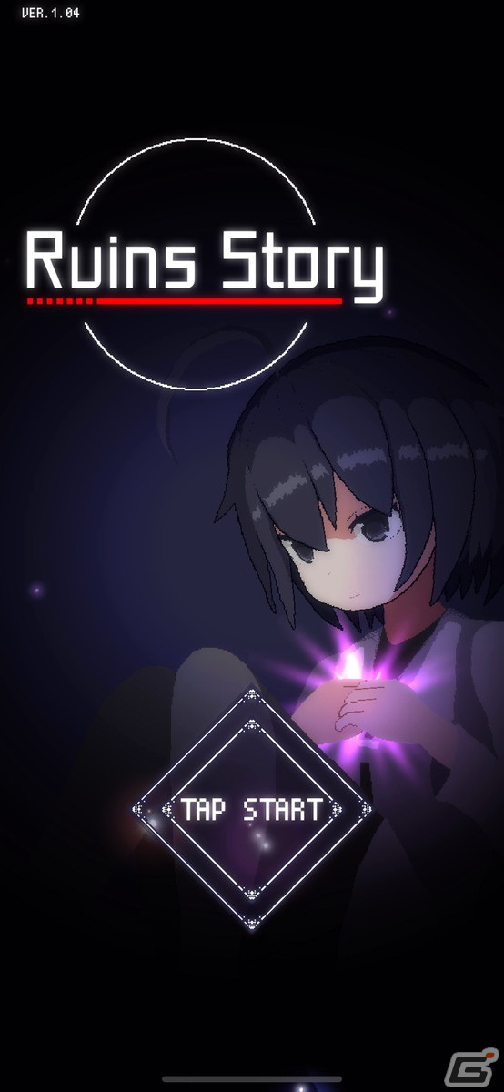 独特な操作と立ち回りが見事に嚙み合った爽快感がクセになる！「Ruins Story」レビューの画像1