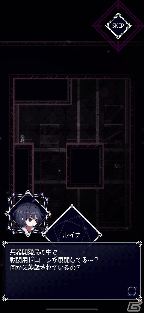 独特な操作と立ち回りが見事に嚙み合った爽快感がクセになる！「Ruins Story」レビューの画像2