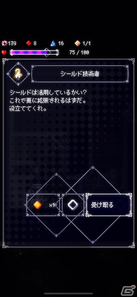 独特な操作と立ち回りが見事に嚙み合った爽快感がクセになる！「Ruins Story」レビューの画像4