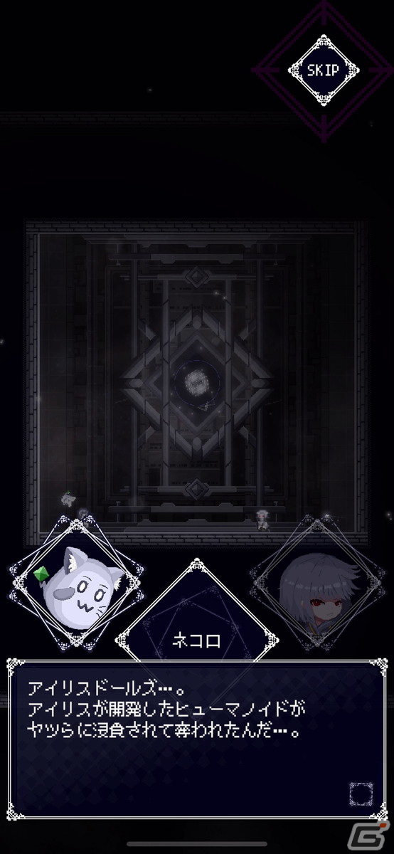 独特な操作と立ち回りが見事に嚙み合った爽快感がクセになる！「Ruins Story」レビューの画像5