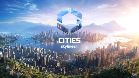 都市開発シミュレーション「シティーズ：スカイライン II」は10月24日に発売！予告トレーラーが公開にの画像1