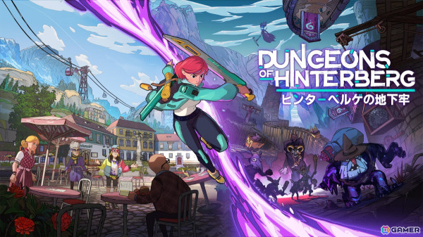 アルプス山脈を滑降＆滑空しながら大冒険！アクションRPG「ヒンターベルゲの地下牢」が2024年にPC/Xboxでリリース決定の画像1