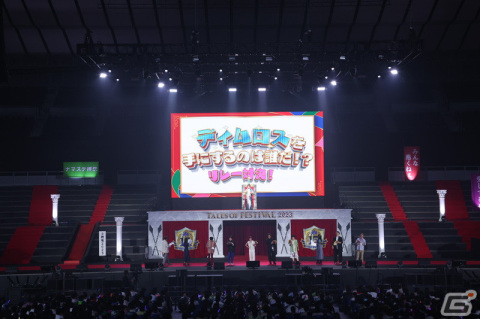 小野坂さんもスベる？！15年分の歴史も振り返った「テイルズ オブ フェスティバル 2023」6月11日公演をレポートの画像13