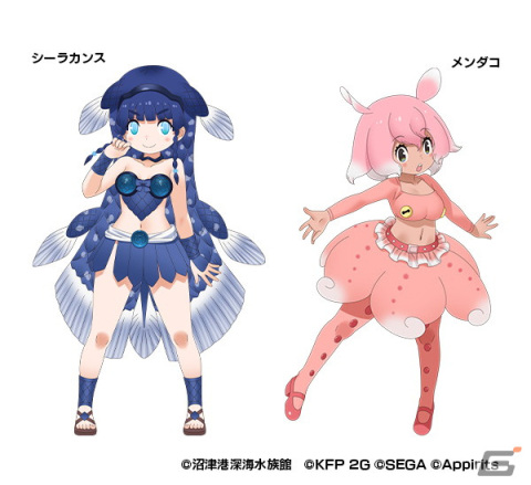 「けものフレンズ3」で「沼津港深海水族館」とのコラボイベント実施が決定！の画像3