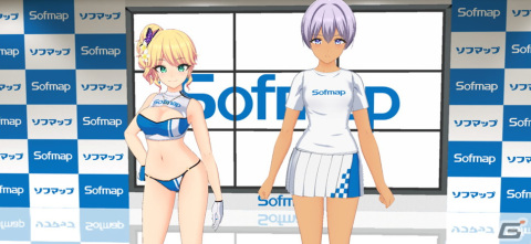「ドルフィンウェーブ」にてソフマップとのコラボが実施！キャンペーンガール衣装の伊澄桐利も登場の画像6