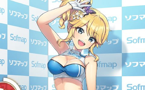 「ドルフィンウェーブ」にてソフマップとのコラボが実施！キャンペーンガール衣装の伊澄桐利も登場