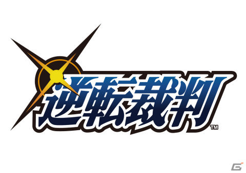 「逆転裁判456 王泥喜セレクション」がPS4/Xbox One/Switch/PCで2024年初頭に発売！新米弁護士・王泥喜法介の逆転劇が鮮やかに蘇るの画像12