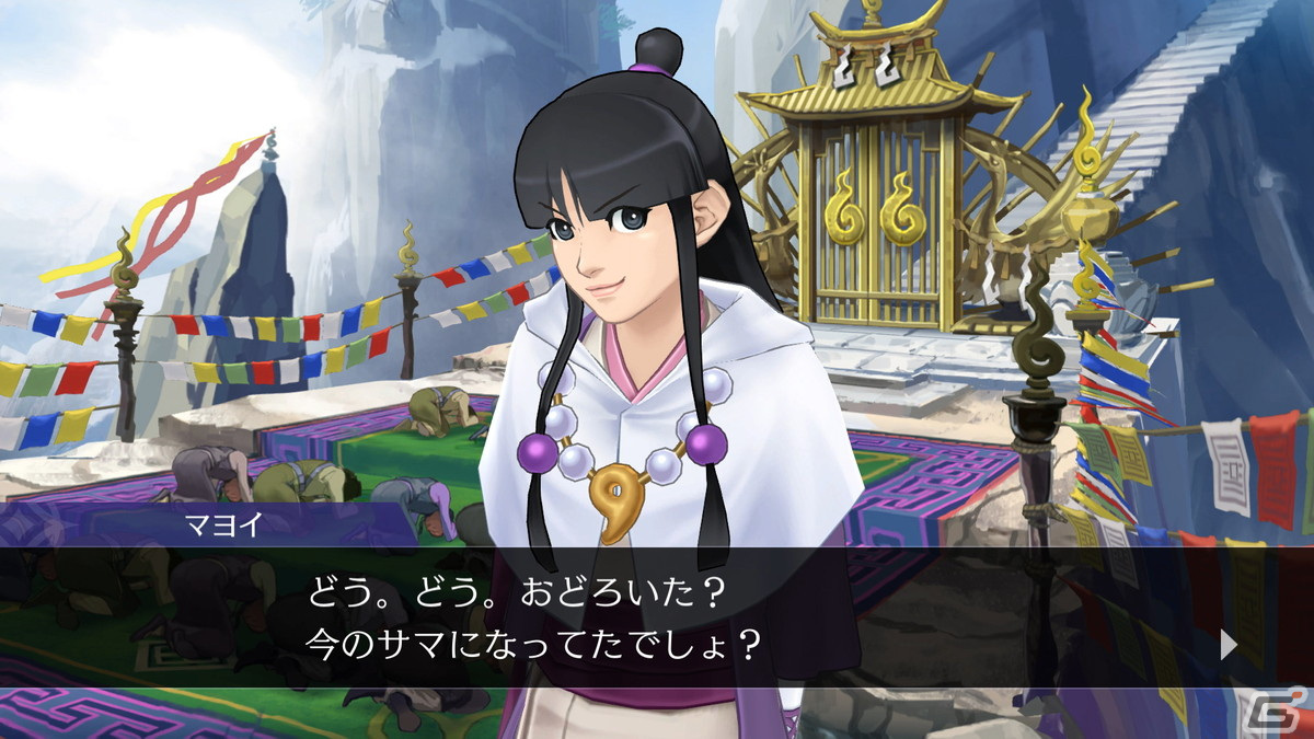 「逆転裁判456 王泥喜セレクション」がPS4/Xbox One/Switch/PCで2024年初頭に発売！新米弁護士・王泥喜法介の逆転劇が鮮やかに蘇るの画像10