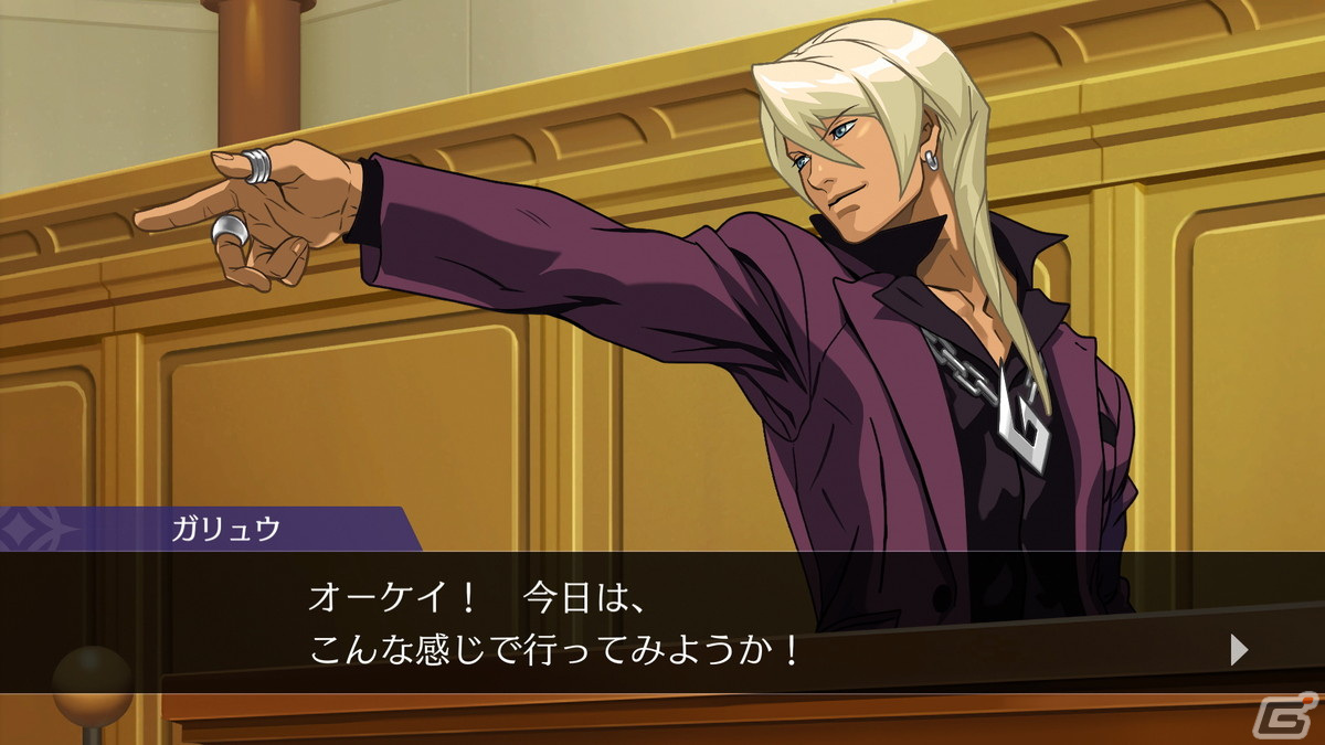 「逆転裁判456 王泥喜セレクション」がPS4/Xbox One/Switch/PCで2024年初頭に発売！新米弁護士・王泥喜法介の逆転劇が鮮やかに蘇るの画像3