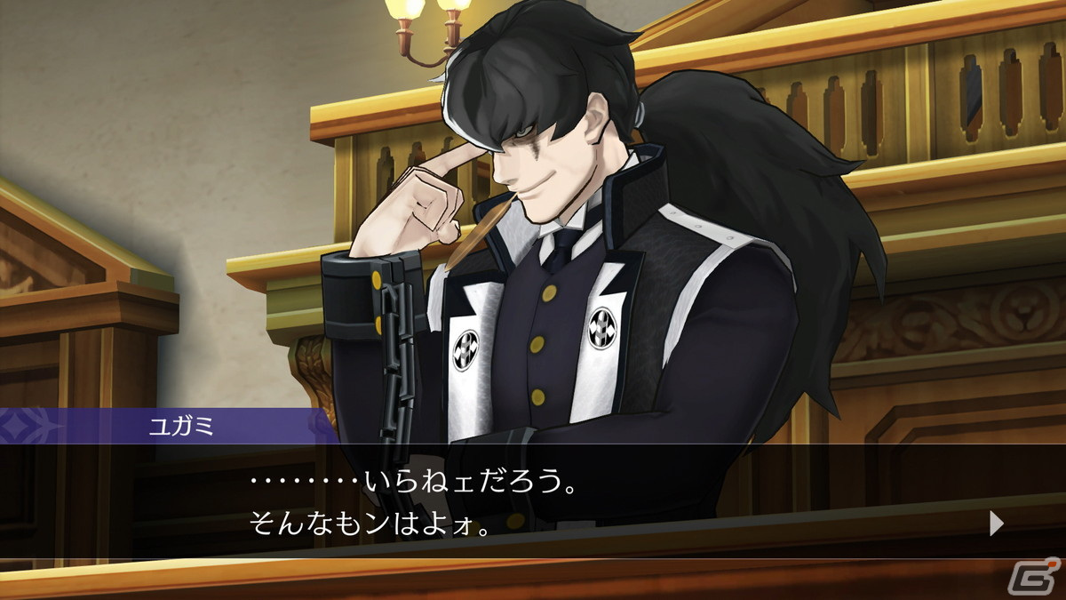 「逆転裁判456 王泥喜セレクション」がPS4/Xbox One/Switch/PCで2024年初頭に発売！新米弁護士・王泥喜法介の逆転劇が鮮やかに蘇るの画像5