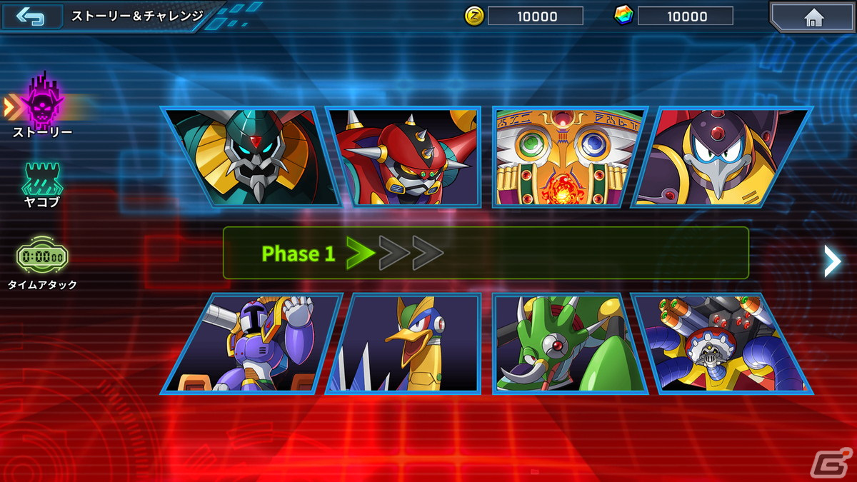 「ロックマンX DiVE」のオフライン版となる「ロックマンX DiVE オフライン」がSteam/iOS/Androidで2023年に配信！の画像7