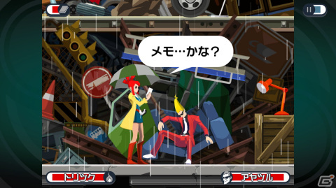「ゴースト トリック」の第2章までをプレイできる体験版が配信！ゲーム中で楽しめる背景とBGMを先行で入手可能の画像2