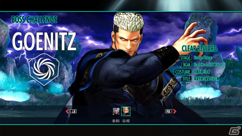 「THE KING OF FIGHTERS XV」クロスプラットフォーム機能が6月20日に実装！DLCキャラクター「ゲーニッツ」も無料配信の画像11