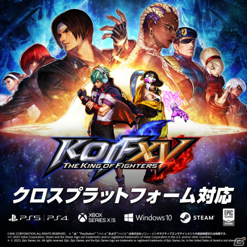 「THE KING OF FIGHTERS XV」クロスプラットフォーム機能が6月20日に実装！DLCキャラクター「ゲーニッツ」も無料配信の画像2