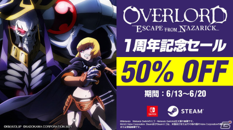 2D探索型ACT「OVERLORD: ESCAPE FROM NAZARICK」が50％OFFになる1周年記念セールが開催！の画像1