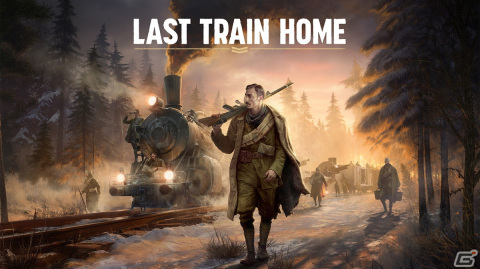 第一次世界大戦終結後を舞台にしたRTS「Last Train Home」がSteamで発売決定！の画像1
