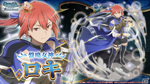 「ダンメモ」6周年記念生放送の最新情報まとめ！偉大冒険譚「オルギアス・サガ」開催、★4［立ち上がる者］レフィーヤのプレゼントもの画像12
