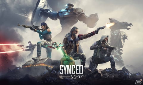 協力型シューター「SYNCED」のデモ版がSteam Next Festにて公開予定！PvEやPvPソロなどでプレイ可能の画像1