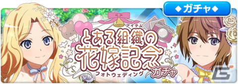 リセ　とある魔術の禁書目録　滝壺理后　金サイン　BGS10点 リセ とある魔術の禁書目録 滝壺理后 金サイン BGS10点 LO
