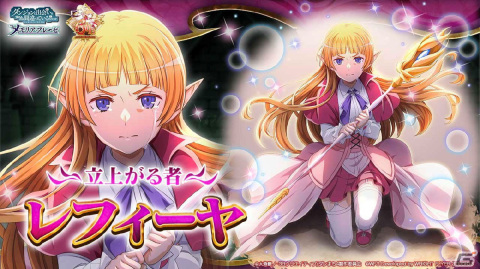 レフィーヤたちが活躍する記念イベントや主題歌集の配信も！「ダンメモ」6周年記念公開生放送をレポートの画像36